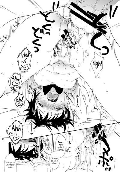 Onodera Kosaki wa Koushite Juken ni Seikou Shimashita.