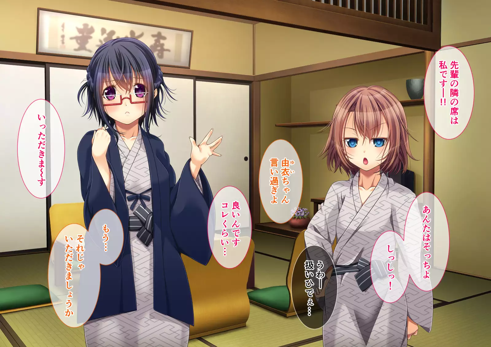 Yuri Netori -Ikemen Daigakusei ni Netorareta JK Yuri Couple-