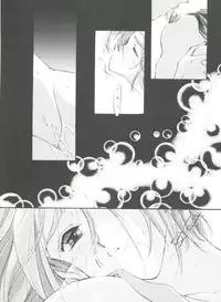 [Anthology] Girl's Parade Scene 4 (Various)