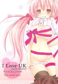 (C78) [Pico-ba (Rico)] I Love UK [English] [simhauu]