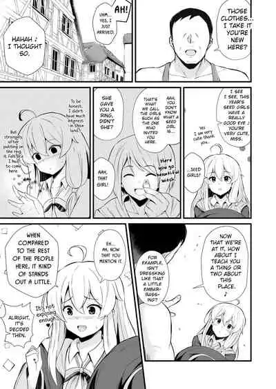 [aheazif (Sanatuki)] Joushiki Kaihen!! Yarimakuri! Ero Ikoku de Pakopako Sex Daisuki no Dosukebe Hentai Majo ni Natte shimatta no wa Daredeshou? Sou Watashi desu (Majo No Tabitabi) [English] [Kinsei Translations]