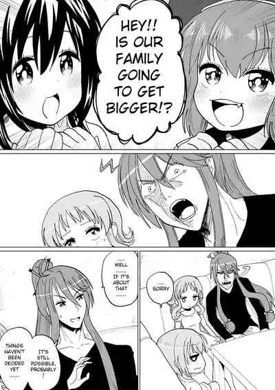 Gaku Gumi Vocaloid Manga R Special