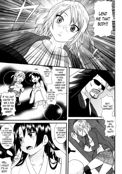 Neesan Ch. 1-8