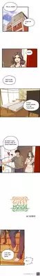 [Hong Ban-Jang] Guest House Ch.1-19 (English) (Ongoing)