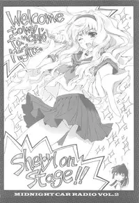 (C75) [CARNELIAN] MIDNIGHT CAR RADIO VOL. 2 (Macross Frontier) [English] [SaHa]