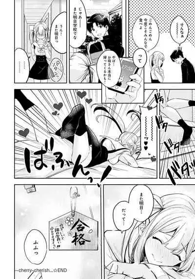 COMIC Anthurium 2022-04