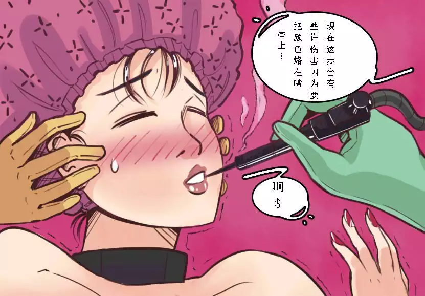 Husband to Bride MeowWithMe【chinese】