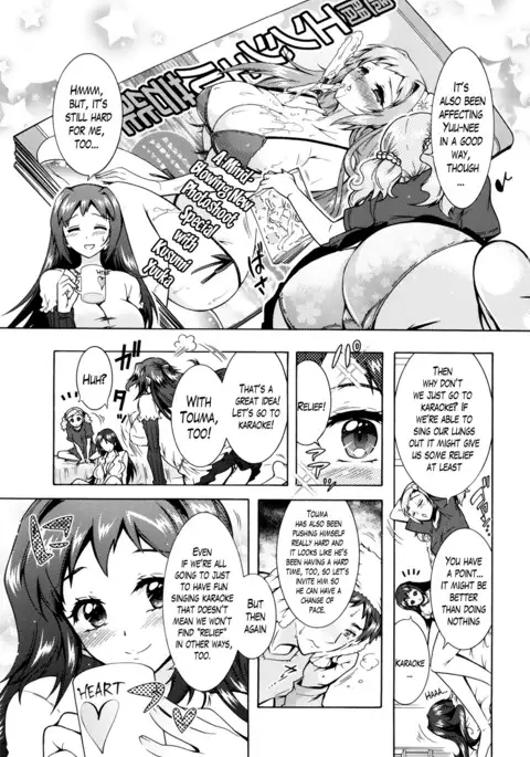 Sanshimai no Omocha - The Slave of Three Sisters Ch. 1-8