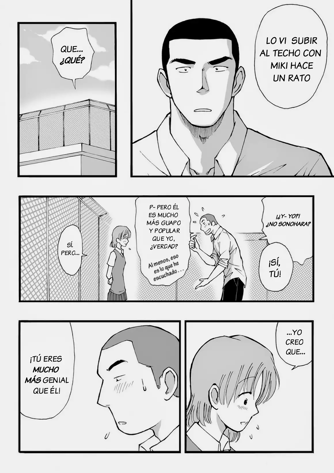 Motemote Yakyuubu Otoko | Popular Baseball Club Boys - The Wandering Shadow