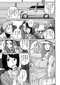 comic KURiBERON DUMA 2019-07 Vol. 15