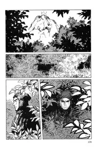 [Koike Kazuo, Kojima Goseki] Hanzou no Mon Vol.5