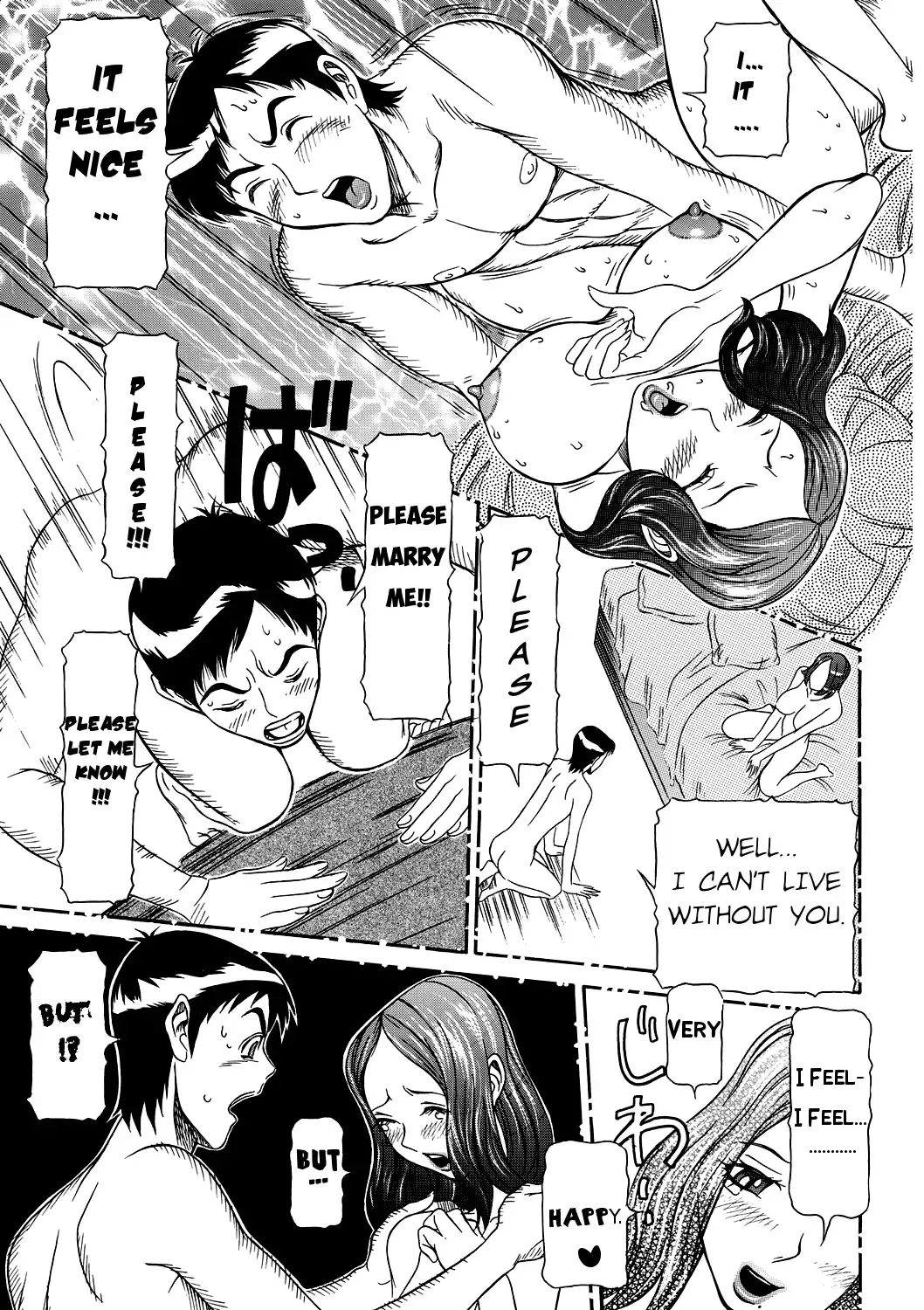 Estrus Testing Kanako's Body Evolution Program Ch. 1-2