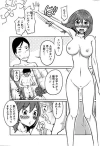 Action Pizazz Special 2015-10