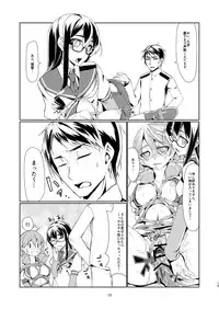 Ooyodo to Daily Ninmu Akashi Choukyou Hen