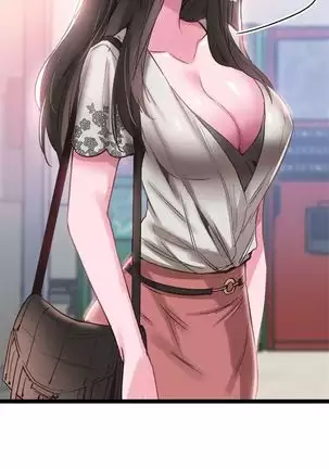 校园live秀 1-34 中文翻译（更新中）