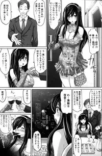 Action Pizazz Special 2015-10