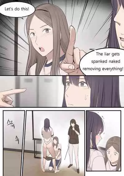 [HUACA] SEP21 [English]