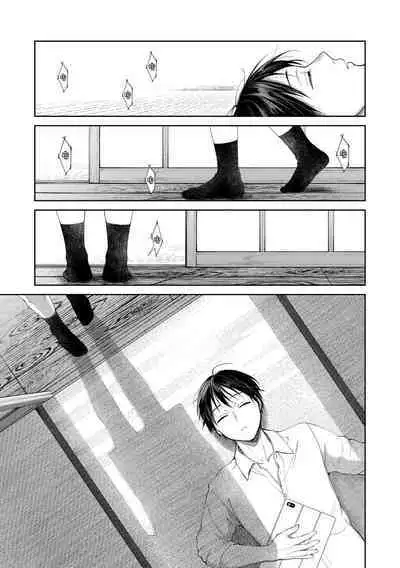 Haru no Uzuki - Spring Aches | 春情躁動