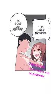 中文韩漫 灰姑娘的哥哥們 Ch.01-10 [Chinese]