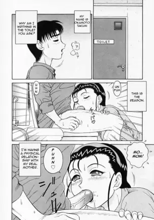 H na Onegai | Sex Please Ch. 1-7 (decensored)