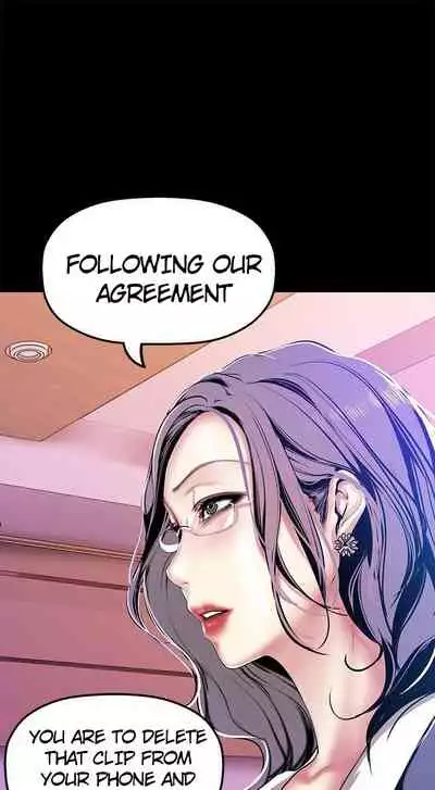 A Wonderful New World Ch.35/?