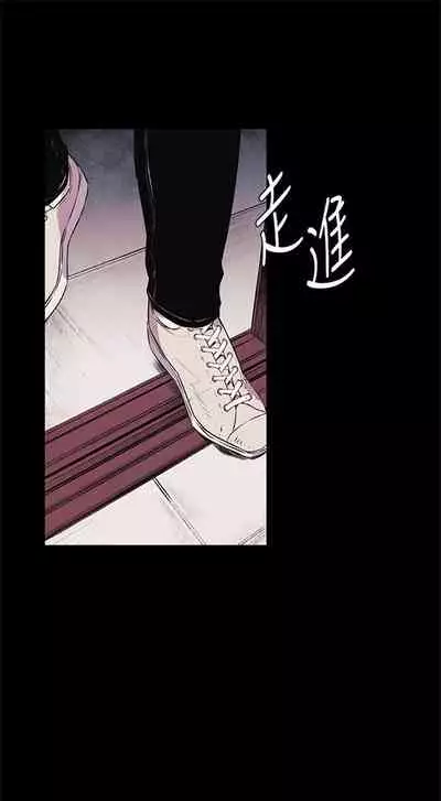 （周5）冲突 1-78 中文翻译 （更新中）