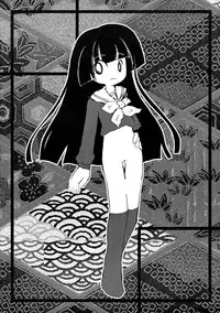 (C71) [Anyumaru (Anya, Yongou)] Jigoku Mekuri (Jigoku Shoujo)