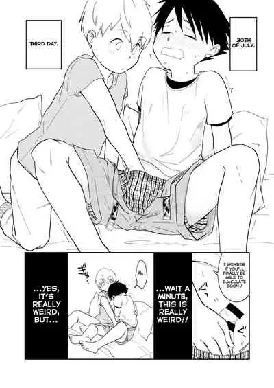 Moto Onakura no Tomodachi