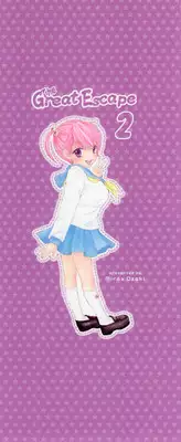 [Ozaki Miray] The Great Escape 2 [English] {Phantom}