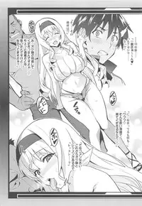 (C84) [Shinjugai (Takeda Hiromitsu)] Sutotama (IS <Infinite Stratos>)