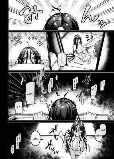 Kko to Yamioji Mitsu | Lady K and the Sick Man - Secrets