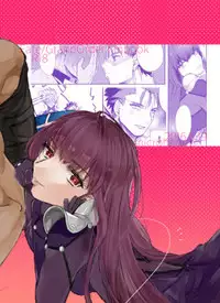 [Microbeurre (Kohata Tsunechika)] Kyousei Shikkou (Fate/Grand Order) [Digital]