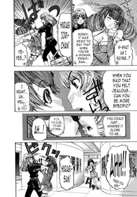 [Yunagi Kahoru] Frill Princess - Ruffle Princess [English] [N04h]