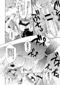 Comic Megastore H 2008-11