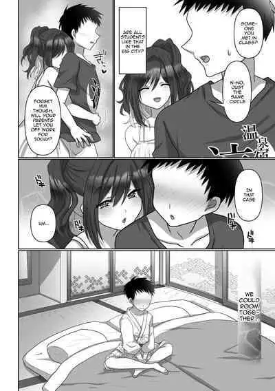 Saya wa Modorazu | Saya Won't Come Back