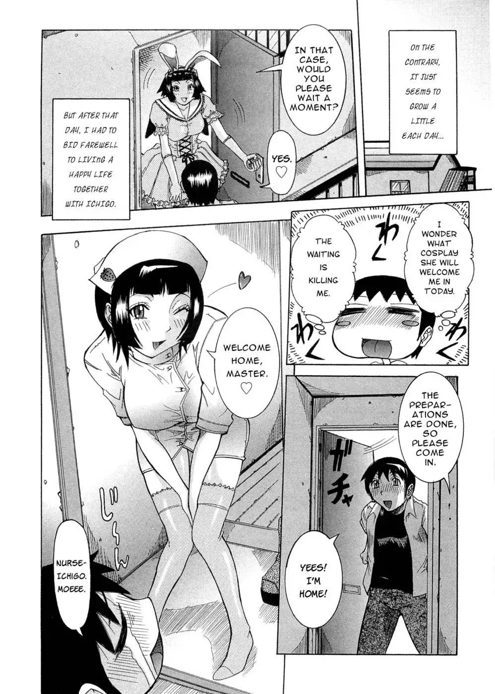 Purimu no Nikki Vol 2 Chap 9