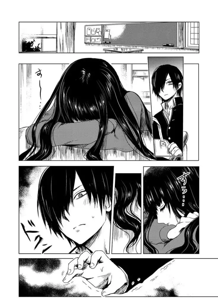 エクスタシス -ekstasis-