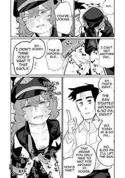 Iroha wa Oshioki Saretai | Iroha wants to get punished