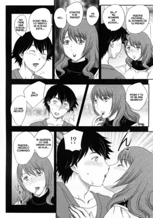 Inyuuzuma No Sono 1-6