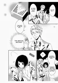 [Takano Yumi] Erotic Fairy Tales: The Little Match Girl chap.4 [English]