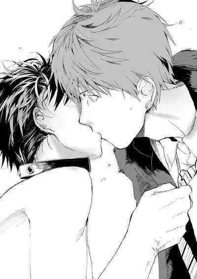 [Shota Mangaya-san (orukoa)] 寒假绑架监禁！痴汉上班族与雌堕DK！[Digital] [冒险者公会]