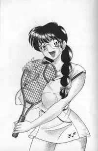 [Umino Sachi] Ace wo Kimete!!