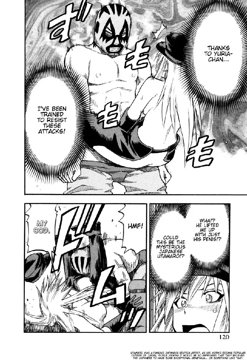 Yuria 100 Shiki Vol6 - Type 46