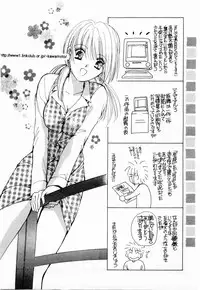 [Kawamoto Takahiro] Ideal Vol. 1