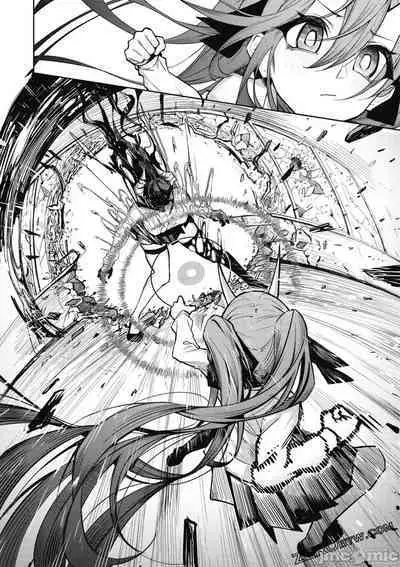 [銀河味めてお] 天獄で悪魔がボクを魅惑する[中国翻译]