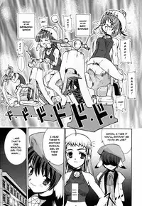 [Orimoto Mimana] Tokimeki Suikoden [English] [Risette]