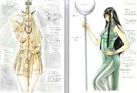 [Yagami Hiroki] G-Taste vol.7