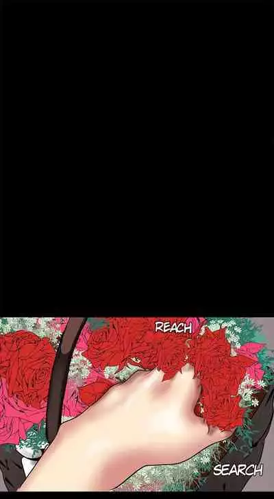 A Wonderful New World Ch.35/?