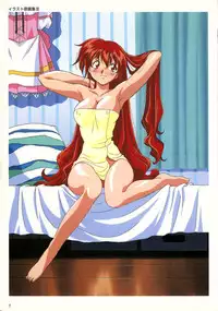 SOGNA ILLUSTRATIONS II