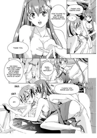 [Asagi Ryu] Music Box of Memories ch2 (Sono Hanabira ni Kuchizuke wo) [English]